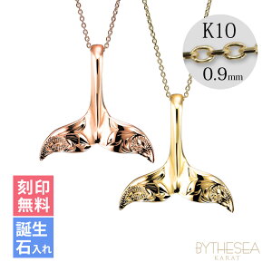 S[hlbNX nCAWG[ lbNX zG[e[ S[h yAlbNX yLz 󖳗 aΓ(L) 14K K14S[h K10Jbg`F[0.9mm 2{Zb