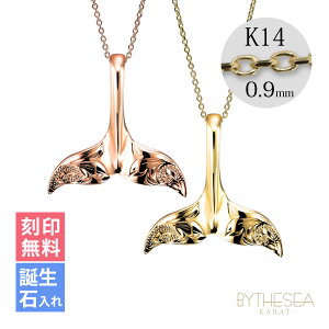 S[hlbNX nCAWG[ lbNX zG[e[ S[h yAlbNX yLz 󖳗 aΓ(L) 14K K14S[h 14k k14Jbg`F[0.9mm 2{Zb