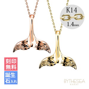 S[hlbNX nCAWG[ lbNX zG[e[ S[h yAlbNX yLz 󖳗 aΓ(L) 14K K14S[h 14k k14Jbg`F[1.4mm 2{Zb