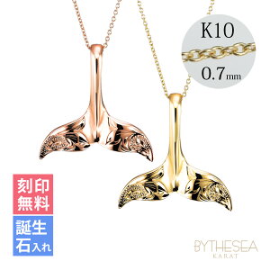 S[hlbNX nCAWG[ lbNX zG[e[ S[h yAlbNX yLz 󖳗 aΓ(L) 14K K14S[h K10 10K`F[0.7mm 2{Zbg V