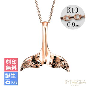 S[hlbNX nCAWG[ lbNX zG[e[ sNS[h lbNX yLz 󖳗 aΓ(L) 14K K14sNS[h K10Jbg`F[0.9mm