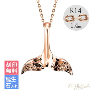 S[hlbNX nCAWG[ lbNX zG[e[ sNS[h lbNX yLz 󖳗 aΓ(L) 14K K14sNS[h 14k k14Jbg`F[1.4m