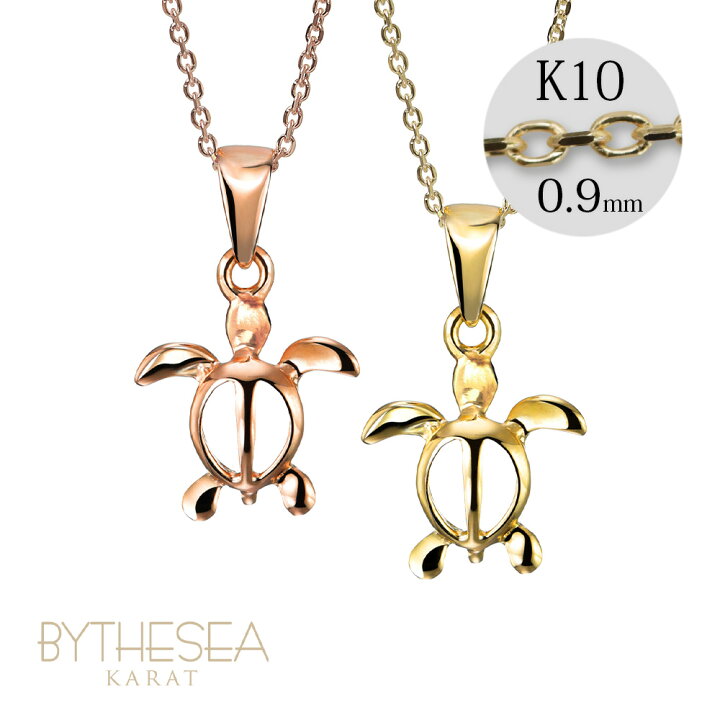 楽天市場】ゴールドネックレス ハワイアンジュエリー ネックレス ホヌ  