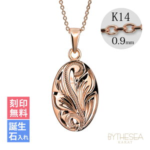 S[hlbNX nCAWG[ lbNX S[h sNS[h lbNX 󖳗 aΓ(L) VvI[o 14K K14 _ 14k k14Jbg`F[0.9mm 