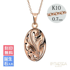 S[hlbNX nCAWG[ lbNX S[h sNS[h lbNX 󖳗 aΓ(L) VvI[o _ 14K K14sNS[h K10 10K`F[