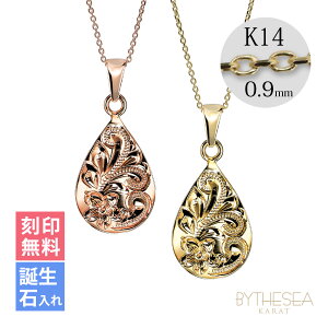 S[hlbNX nCAWG[ lbNX yAlbNX 󖳗 a(L) eBAhbvE^ 14K K14S[h 14k k14Jbg`F[0.9mm 2{Zbg | Jbv