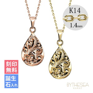 S[hlbNX nCAWG[ lbNX yAlbNX 󖳗 a(L) eBAhbvE^ 14K K14S[h 14k k14Jbg`F[1.4mm 2{Zbg | Jbv