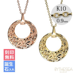 S[hlbNX nCAWG[ lbNX S[h yAlbNX 󖳗 aΓ(L) 14K K14S[h K10Jbg`F[0.9mm 2{Zbg BY THE SEA oCUV[ 