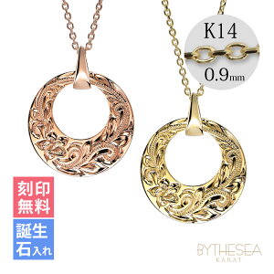 S[hlbNX nCAWG[ lbNX S[h yAlbNX 󖳗 aΓ(L) 14K K14S[h 14k k14Jbg`F[0.9mm 2{Zbg BY THE SEA oCUV[