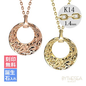 S[hlbNX nCAWG[ lbNX S[h yAlbNX 󖳗 aΓ(L) 14K K14S[h 14k k14Jbg`F[1.4mm 2{Zbg | Jbv vw N