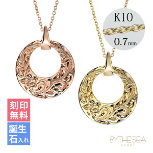 S[hlbNX nCAWG[ lbNX S[h yAlbNX 󖳗 aΓ(L) 14K K14S[h K10 10K`F[0.7mm 2{Zbg BY THE SEA oCUV[ | Jb