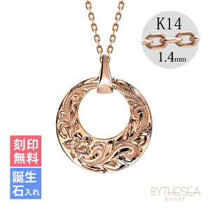 S[hlbNX nCAWG[ lbNX sNS[h lbNX 󖳗 aΓ(L) t[ Eh14K K14 14k k14Jbg`F[1.4mm Mtgbs