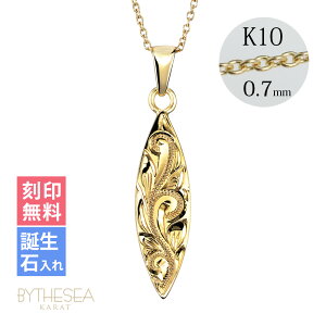 S[hlbNX nCAWG[ lbNX CG[S[h lbNX 󖳗 aΓ(L) T[t{[h 14K K14CG[S[h K10 10K`F[0.7mm Mtg