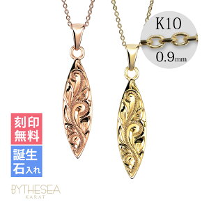 S[hlbNX nCAWG[ lbNX S[h yAlbNX 󖳗 aΓ(L) T[t{[h 14K K14S[h K10Jbg`F[0.9mm 2{Zbg V