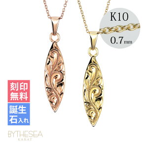 S[hlbNX nCAWG[ lbNX S[h yAlbNX 󖳗 aΓ(L) T[t{[h 14K K14S[h K10 10K`F[0.7mm 2{Zbg Vv | 