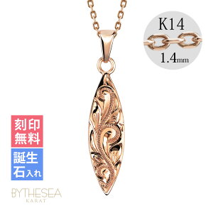 S[hlbNX nCAWG[ lbNX sNS[h lbNX 󖳗 aΓ(L) T[t{[h 14K K14sNS[h 14k k14Jbg`F[1.4mm Mtg