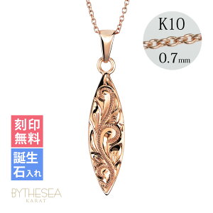 S[hlbNX nCAWG[ lbNX S[h sNS[h lbNX 󖳗 aΓ(L) T[t{[h 14K K14sNS[h K10 10K`F[0.7mm M