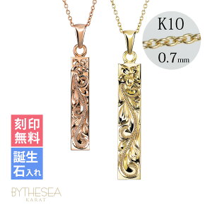 S[hlbNX nCAWG[ lbNX S[h yAlbNX 󖳗 a(L) XNGAo[ ySz yLz 14K K14S[h K10 10K`F[0.7mm 2{Zbg | Jb