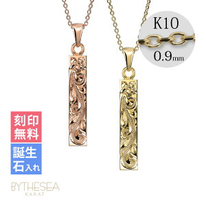 S[hlbNX nCAWG[ lbNX S[h yAlbNX 󖳗 aΓ(L) XNGAo[ ySz 14K K14S[h K10Jbg`F[0.9mm 2{Zbg 