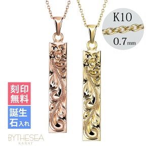 S[hlbNX nCAWG[ lbNX S[h yAlbNX 󖳗 aΓ(L) XNGAo[ yLz14K K14S[h K10 10K`F[0.7mm 2{Zbg Vv