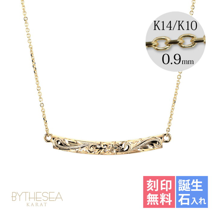 楽天市場】ゴールドネックレス ハワイアンジュエリー ネックレス 