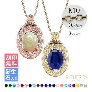 S[hlbNX nCAWG[ lbNX yAlbNX 󖳗 aΓ(L) Iׂ嗱J[Xg[ 14K K14S[hK10 10K`F[1mm 2{Zbg | Jbv