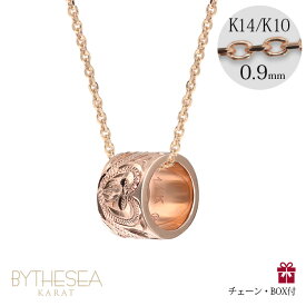 ゴールドネックレス ハワイアンジュエリー ネックレス ゴールド ピンクゴールド ネックレス スクロールチューブ 【L】 14k カットあずきチェーン太0.9mm ギフトラッピング可能 BY THE SEA バイザシー | プレゼント 【品番：CG-GP126R-CH123】