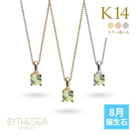 ペリドット ネックレス K14ゴールドネックレス ハワイアンジュエリー ネックレス 14K K14ゴールド 14金 イエローゴールド ピンクゴールド ホワイトゴールド 8月誕生石 一粒 ギフトラッピング可能BYTHESEA | プレゼント 【品番：CG-GP501-8】