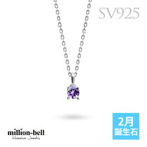 楽天市場】ジョージ・ジェンセン 2012の通販