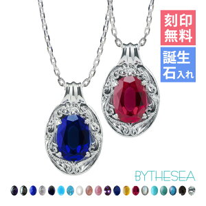 nCAWG[ lbNX nCAWG[ Vo[ yAlbNX 󖳗 aΓ(L) J[Xg[ (L) WER[eBO 2{Zbg Vo[925 I