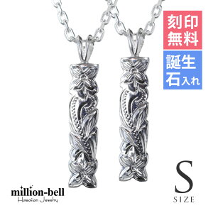 nCAWG[ lbNX nCAWG[ Vo[ yAlbNX 󖳗 aΓ(L) JbgAEgv[g ySz 2{Zbg Vo[925 MtgbsO\ 