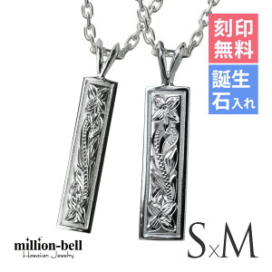 nCAWG[ lbNX nCAWG[ Vo[ yAlbNX 󖳗 aΓ(L) XNGAv[g ySz yMz 2{Zbg Vo[925 l FB Iׂ | 