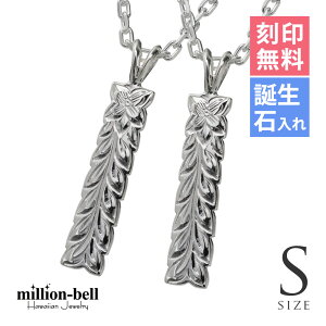 nCAWG[ lbNX nCAWG[ Vo[ yAlbNX 󖳗 aΓ(L) }C[t ySz 2{Zbg Vo[925 MtgbsO\ l FB 