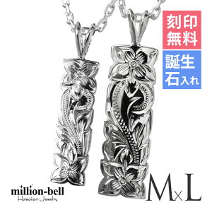 nCAWG[ lbNX nCAWG[ Vo[ yAlbNX 󖳗 aΓ(L) JbgAEgv[g yMz yLz 2{Zbg Vo[925 l FB I