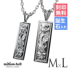 nCAWG[ lbNX nCAWG[ Vo[ yAlbNX 󖳗 aΓ(L) XNGAv[g yMz yLz 2{Zbg Vo[925 l FB Iׂ | 