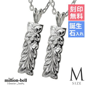 nCAWG[ lbNX nCAWG[ Vo[ }C[t yAlbNX yMz 󖳗 aΓ(L) 2{Zbg Vo[925 MtgbsO\ l FB 