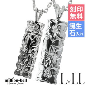 nCAWG[ lbNX nCAWG[ Vo[ yAlbNX Jbg 󖳗 aΓ(L) AEgv[g yLz yLLz 2{Zbg Vo[925 l FB | Jb