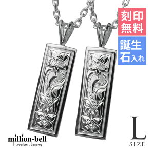 nCAWG[ lbNX nCAWG[ Vo[ yAlbNX 󖳗 aΓ(L) XNGAv[g yLz 2{Zbg Vo[925 MtgbsO\ l 