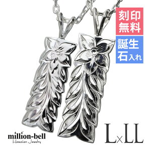 nCAWG[ lbNX nCAWG[ Vo[ }C[t yAlbNX yLz yLLz 󖳗 aΓ(L) 2{Zbg Vo[925 l FB Iׂ | J