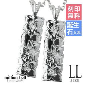 nCAWG[ lbNX nCAWG[ Vo[ yAlbNX 󖳗 aΓ(L) JbgAEgv[g yLLz 2{Zbg Vo[925 l FB Iׂ | 