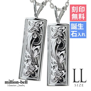 nCAWG[ lbNX nCAWG[ Vo[ yAlbNX 󖳗 aΓ(L) XNGAv[g yLLz2{Zbg Vo[925 MtgbsO\ l 