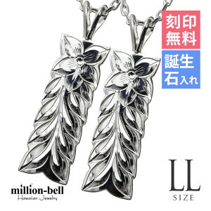 nCAWG[ lbNX nCAWG[ Vo[ }C[t yAlbNX 󖳗 aΓ(L) }C[t yLLz 2{Zbg Vo[925 l FB I