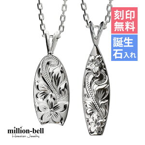 nCAWG[ lbNX nCAWG[ Vo[ yAlbNX 󖳗 aΓ(L) T[t{[h {fB[{[h 2{Zbg Vo[925 l Iׂ | Jb