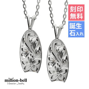 nCAWG[ lbNX nCAWG[ Vo[ yAlbNX 󖳗 aΓ(L) {fB[{[h 2{Zbg Vo[925 MtgbsO\ l FB V