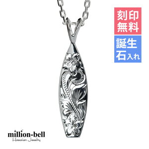 nCAWG[ lbNX nCAWG[ Vo[ lbNX 󖳗 aΓ(L) T[t[{[h Vv Vo[925 MtgbsO\ `F[Iׂ