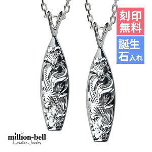 nCAWG[ lbNX nCAWG[ Vo[ yAlbNX 󖳗 aΓ(L) T[t[{[h 2{Zbg Vo[925 MtgbsO\ l FB V