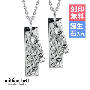 nCAWG[ lbNX nCAWG[ Vo[ yAlbNX 󖳗 aΓ(L) 2̃v[g XN[ ԃv[g 2{Zbg Vo[925 Mtgbs