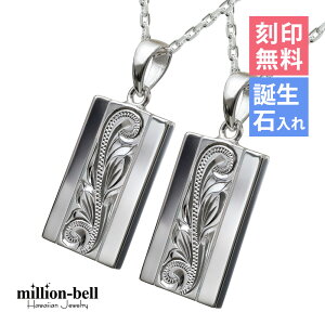 nCAWG[ lbNX nCAWG[ Vo[ yAlbNX 󖳗 aΓ(L) XNGAXN[ ԃv[g 2{Zbg Vo[925 l FB I