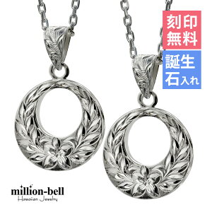 nCAWG[ lbNX nCAWG[ Vo[ yAlbNX 󖳗 aΓ(L) }C[t vA 2{Zbg Vo[925 MtgbsO\ | J