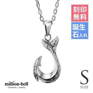 nCAWG[ lbNX nCAWG[ tBbVtbN Ai lbNX 󖳗 aΓ(L) ySTCYz c23mm Vo[925 MtgbsO\ `F[